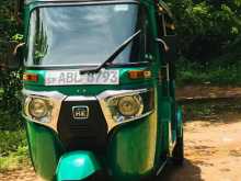 Bajaj RE 205 2016 Three Wheel