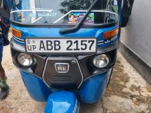 Bajaj RE 205 2015 Three Wheel