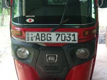 Bajaj RE 205 2015 Three Wheel