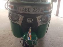 Bajaj RE 205 2015 Three Wheel