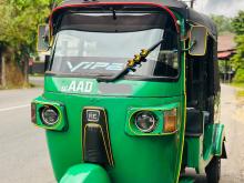 Bajaj RE 205 2012 Three Wheel