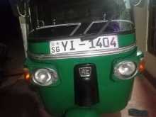 Bajaj RE 205 2010 Three Wheel