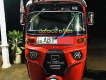 Bajaj RE 205 2019 Three Wheel