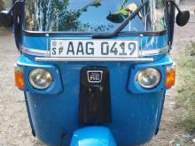 Bajaj RE 205 2013 Three Wheel