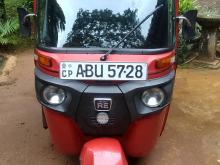Bajaj RE 205 2020 Three Wheel