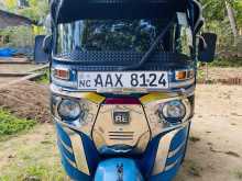 Bajaj RE 2015 Three Wheel