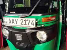 Bajaj Re 205 2015 Three Wheel