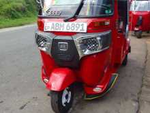 Bajaj Re 205 2016 Three Wheel