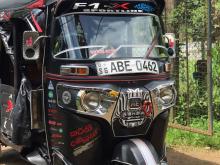 Bajaj RE 205 2015 Three Wheel