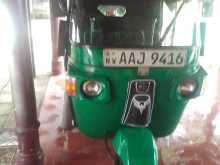 Bajaj RE 205 2013 Three Wheel