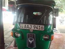 https://riyasewana.com/uploads/bajaj-re-205-23141101694.jpg
