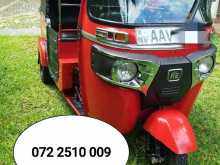 Bajaj RE 205 2014 Three Wheel