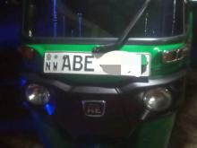 Bajaj RE 205 2015 Three Wheel