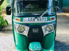 Bajaj RE 205 2015 Three Wheel