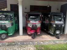 Bajaj RE 205 2017 Three Wheel