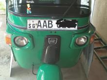 Bajaj RE 205 2012 Three Wheel