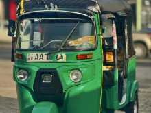 Bajaj RE 2014 Three Wheel