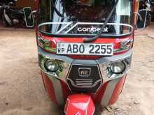 Bajaj Re 205 2016 Three Wheel