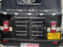 https://riyasewana.com/uploads/bajaj-re-205-2491031692397.jpg