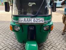 Bajaj RE 205 2013 Three Wheel