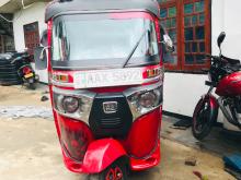 Bajaj RE 205 2015 Three Wheel