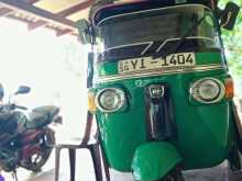 Bajaj RE 205 2010 Three Wheel