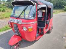 Bajaj RE 205 2013 Three Wheel