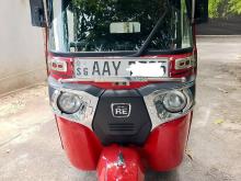 Bajaj RE 205 2015 Three Wheel