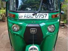 Bajaj Re 205 2016 Three Wheel
