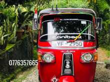 Bajaj Re 205 2010 Three Wheel
