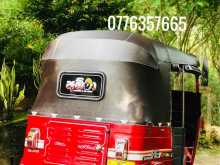 https://riyasewana.com/uploads/bajaj-re-205-2519344322042.jpg