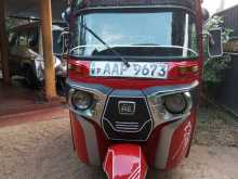 Bajaj Re 205 2014 Three Wheel