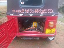 https://riyasewana.com/uploads/bajaj-re-205-26009136355.jpg