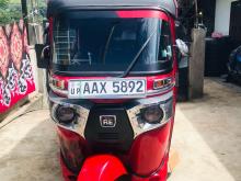 Bajaj RE 205 2014 Three Wheel