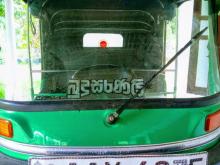 Bajaj Re 205 2014 Three Wheel