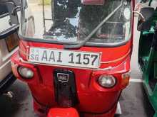 Bajaj RE 205 2013 Three Wheel