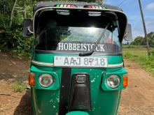 Bajaj RE 205 2013 Three Wheel