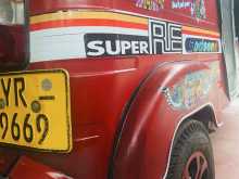 Bajaj Re 205 2011 Three Wheel