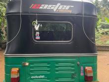 Bajaj RE 205 2013 Three Wheel