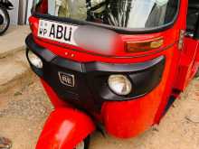 Bajaj Re 205 2020 Three Wheel