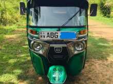 Bajaj RE 205 2016 Three Wheel