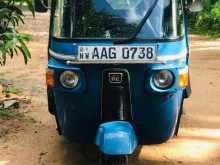 Bajaj RE 205 2014 Three Wheel