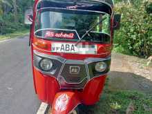 Bajaj RE 205 2015 Three Wheel
