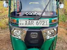 Bajaj RE 205 2014 Three Wheel