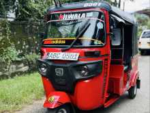 Bajaj RE 205 2015 Three Wheel