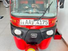 Bajaj RE 205 2014 Three Wheel
