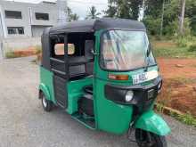 Bajaj RE 205 2020 Three Wheel