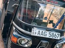Bajaj RE 205 2013 Three Wheel