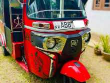 Bajaj Re 205 2015 Three Wheel