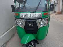 Bajaj RE 205 2019 Three Wheel